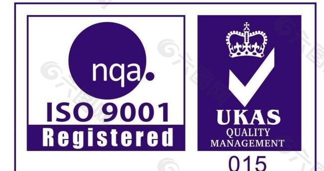 nqa iso9001认证标志图片
