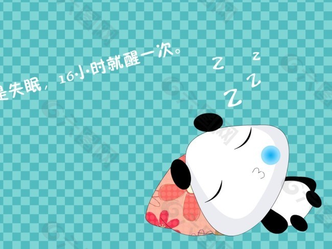 可爱小熊猫插画桌面壁纸