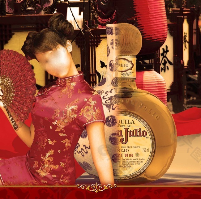 中国风海报设计洋酒旗袍女人