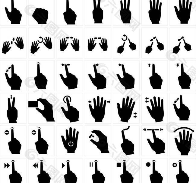 各种常用指示手势矢量素材图片