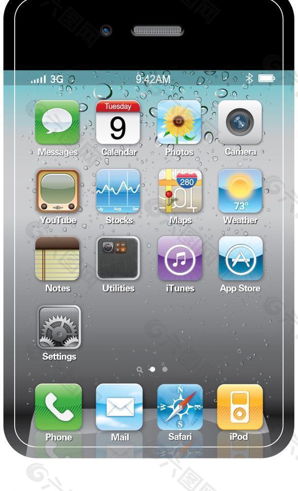 iphone4屏幕矢量图片
