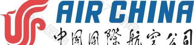 中国国际航空公司 国航 标志 air china logo图片