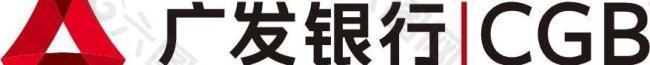 广东发展银行 logo 标志图片