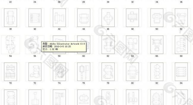 98款包装盒刀模图片