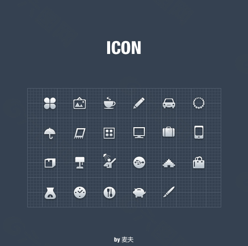 icon图标