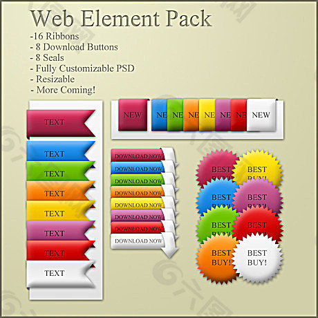 精美网页设计元素psd素材-web element pack