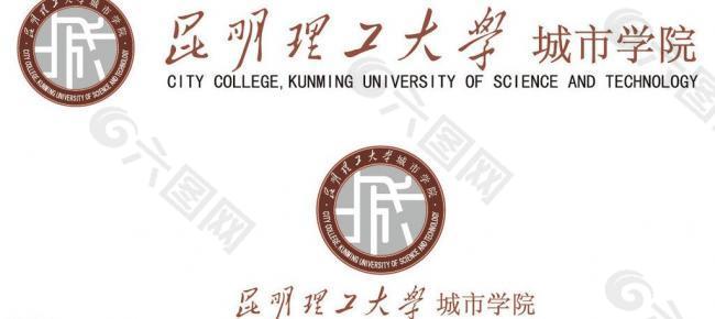 理工大学标志图片