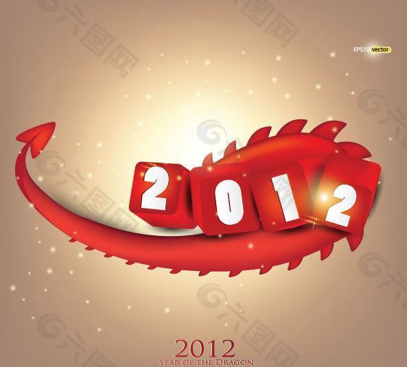 2012新年元素图片