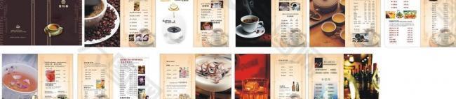 咖啡菜谱图片