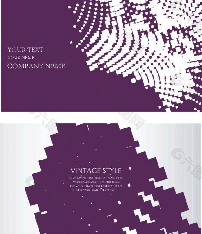 紫色商务纹理清晰名片图片