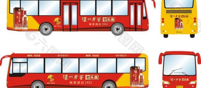 泸州老窖老头曲公交车广告图片