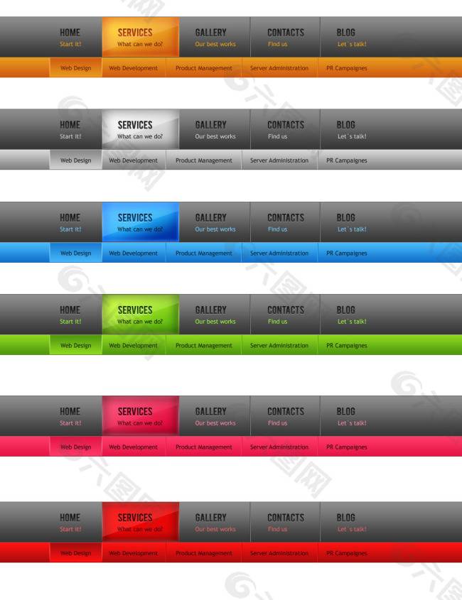 简洁立体多色网页导航栏psd源文件