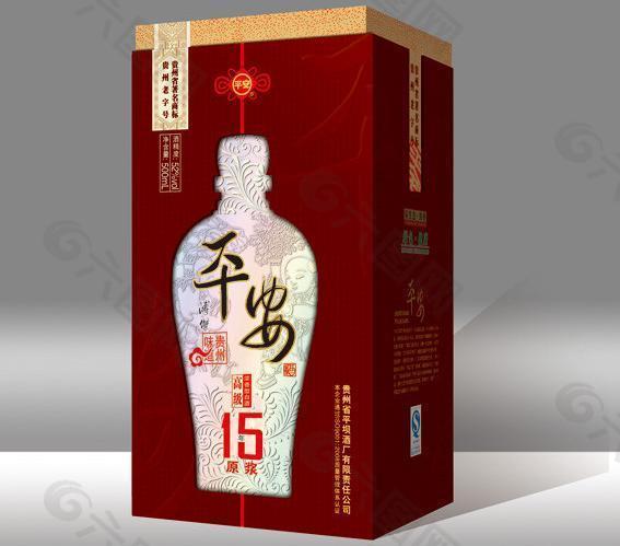 平安酒单支盒图片