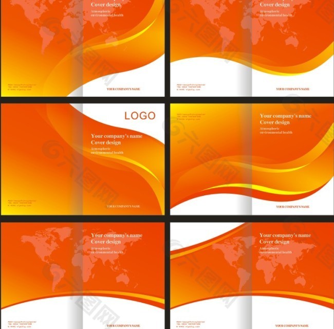 橙色动感企业画册封面设计 矢量文件