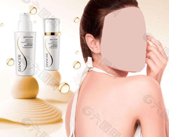 德国丹雪莉平衡祛痘净肤液护肤品广告素材