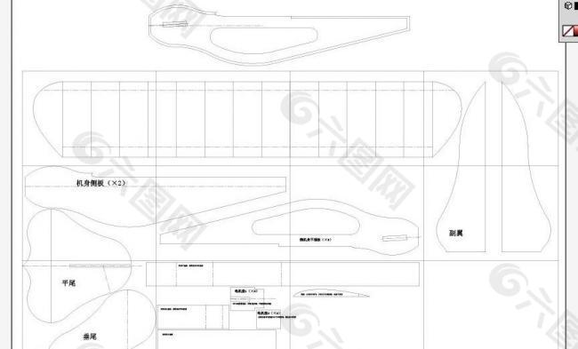 飘飘鸟机图纸图片