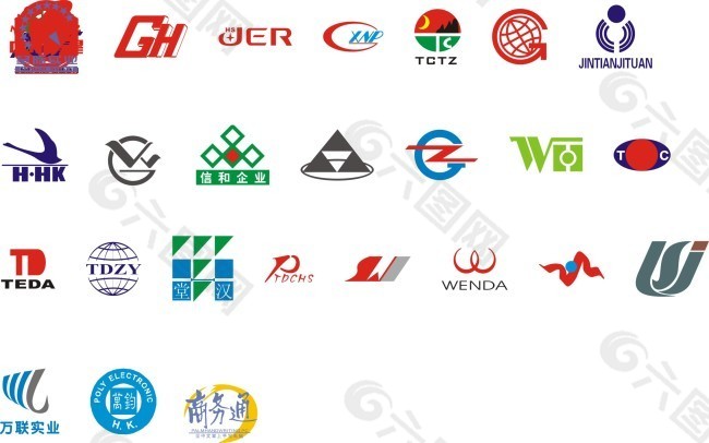 信合企业logo矢量图免费下载