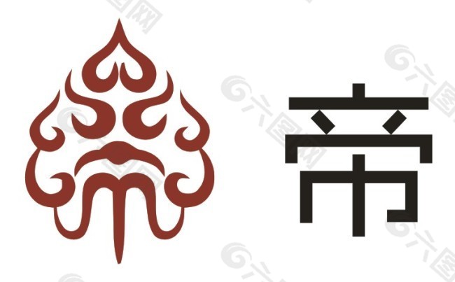 帝字LOGO