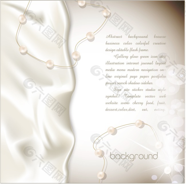 珍珠项链白色淡雅矢量素材