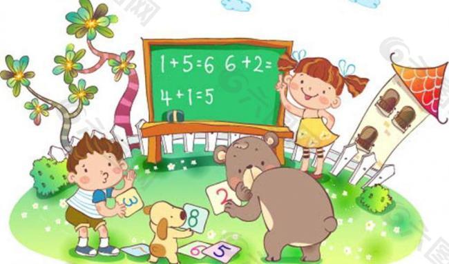 小熊学数学图片