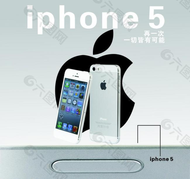 iphone 5海报图片