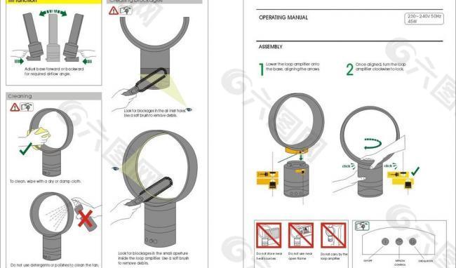 无叶风扇说明书图片