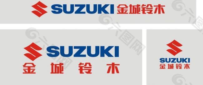 金城铃木 铃木suzuki标准图片