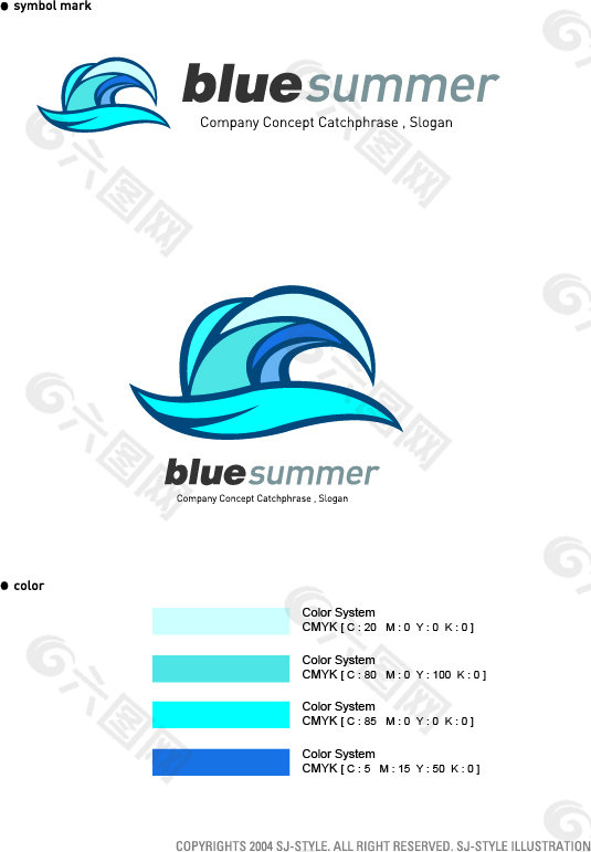 蓝色浪花LOGO设计标识设计VI识别系统