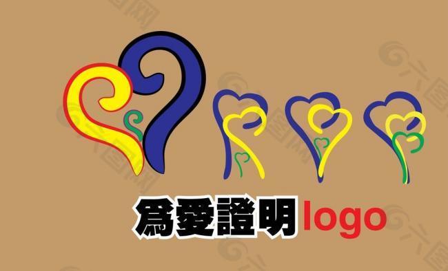 亲子装logo图片