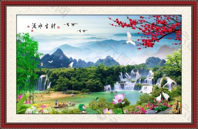 中堂画壁画山水画素材下载