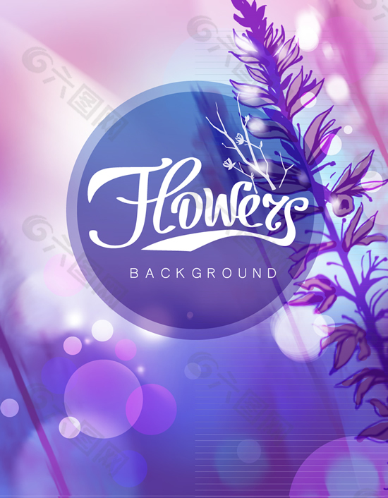 光影花卉矢量素材-紫色