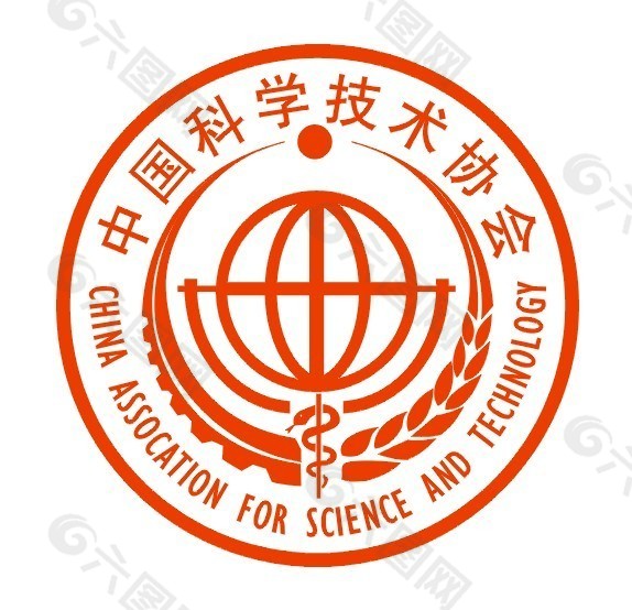 中国科学技术协会 标