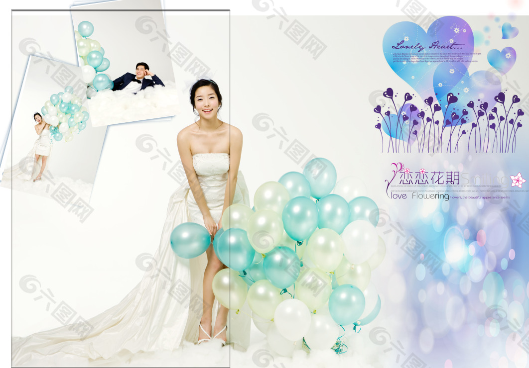 2013韩国婚纱模板