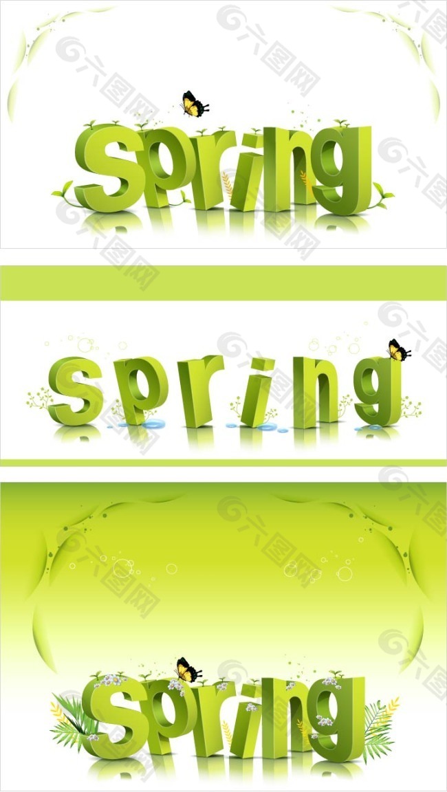spring 春天 绿色 字体