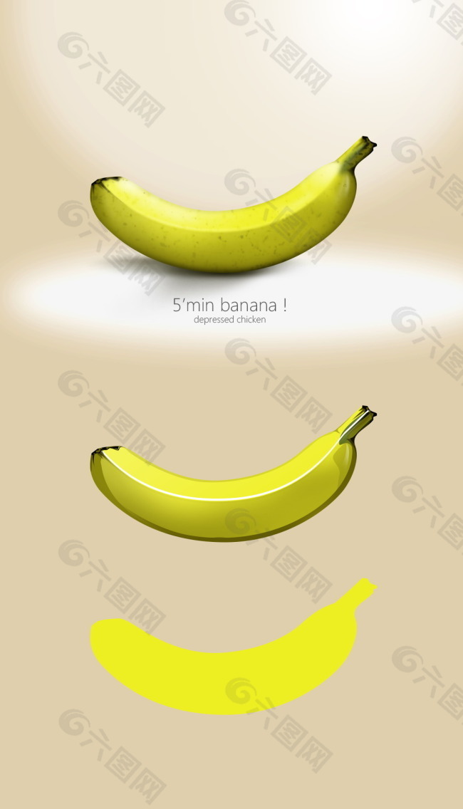 psd手绘一根香蕉（分层可修改）