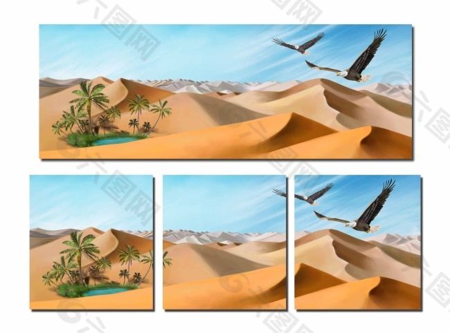 沙漠绿洲无框画