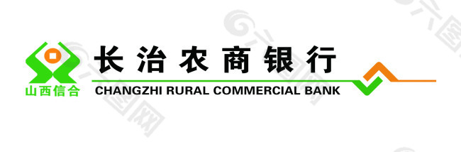 农商银行logo