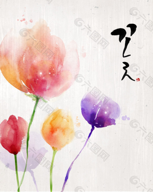 韩国水彩花卉背景PSD分层模板