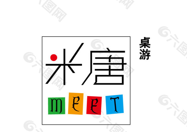 米唐logo设计