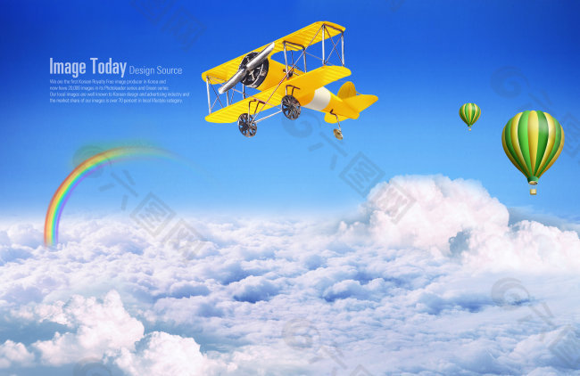 白云上的黄色老式飞机和热气球