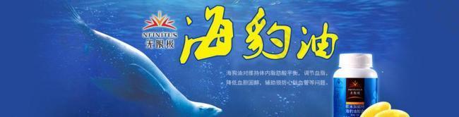 宣传图淘宝海报图片