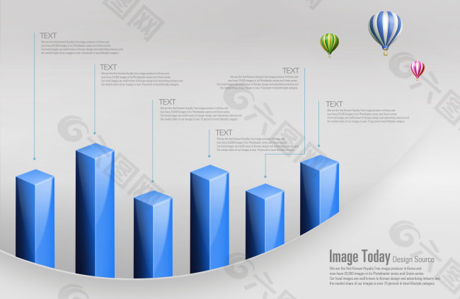 蓝色方形柱状图和热气球