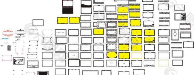 边框集合图片