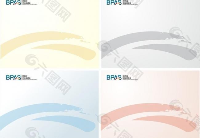 ppt模板图片