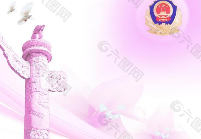 ppt背景图片
