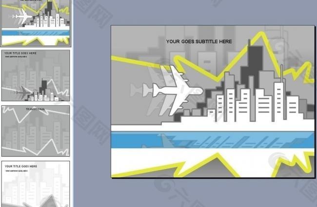ppt抽象模版图片