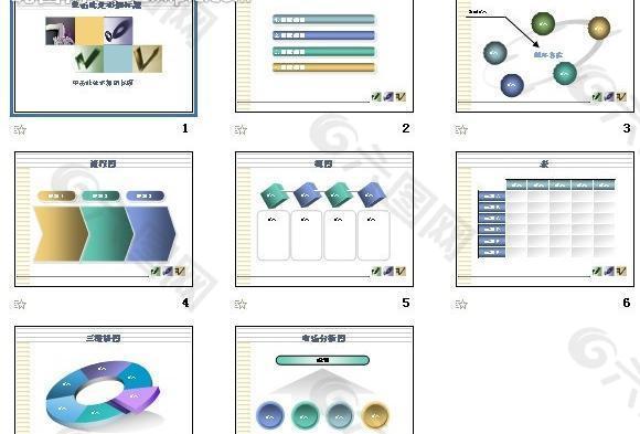 精美图表通用背景模板图片