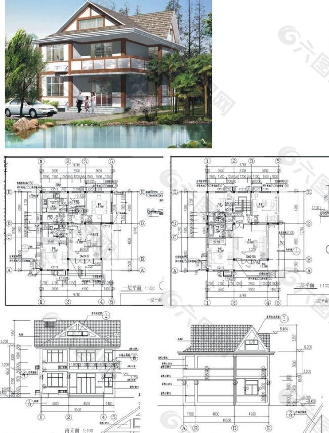 上海市建委推荐别墅方案图片