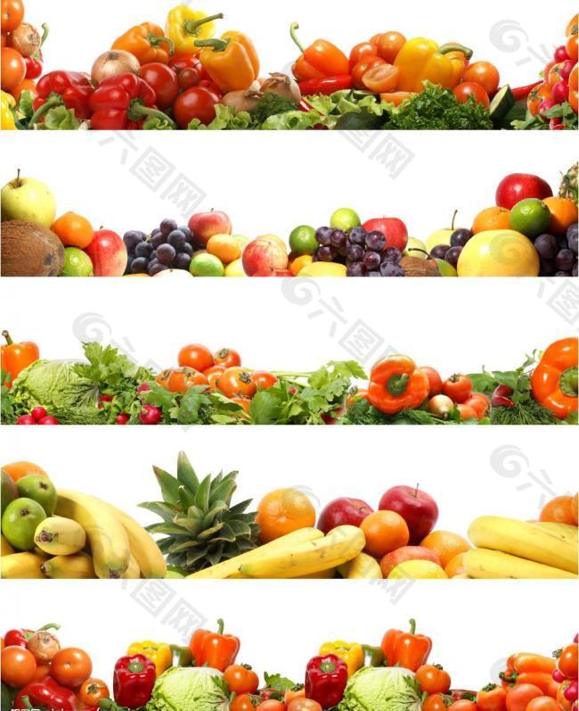 精美成堆扣好的水果蔬菜（高清晰）图片