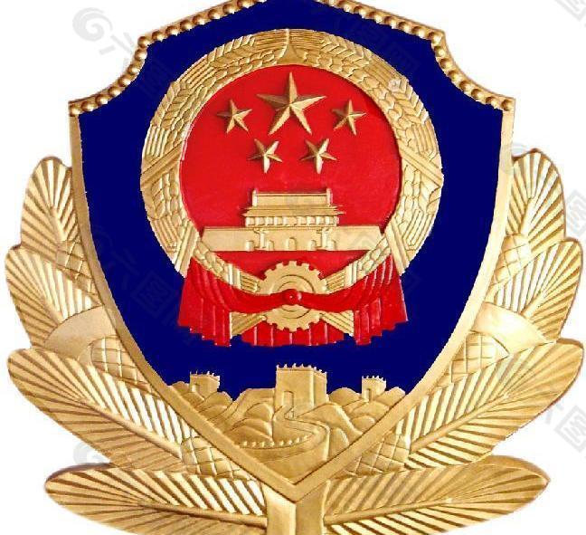 警徽  公安标志图片